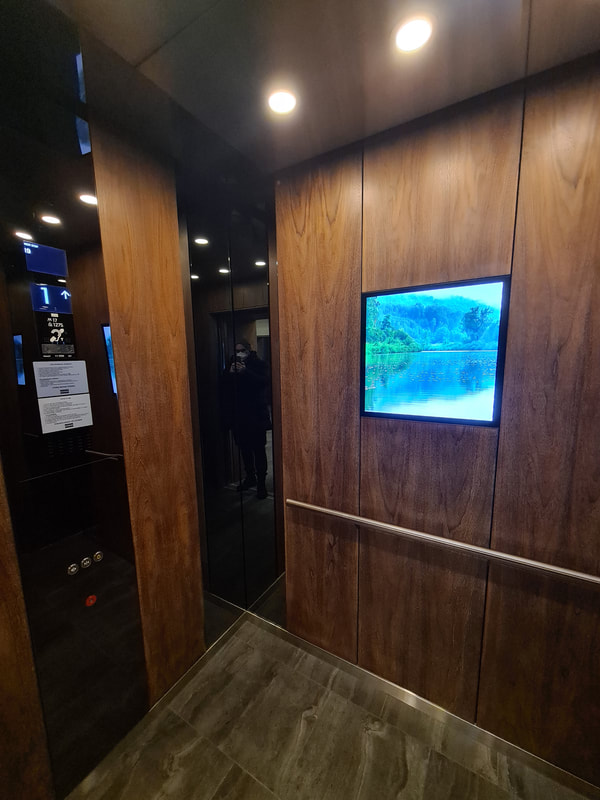 Elevator screens